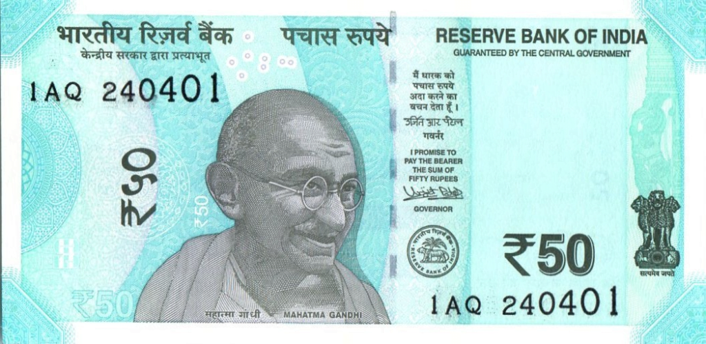 Indian currency notes