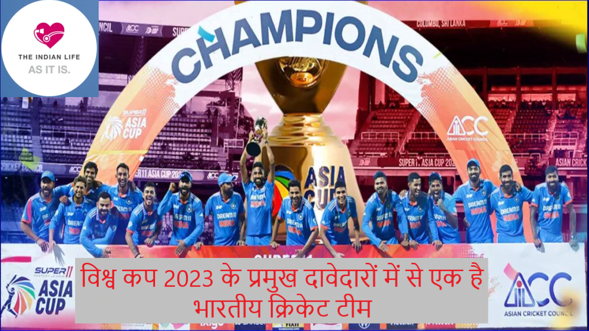 Indian-cricket-team